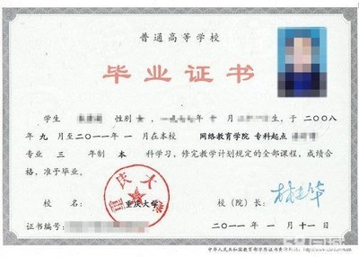 重慶渝鵬教育咨詢 專業(yè)導航，助力學子規(guī)劃卓越未來