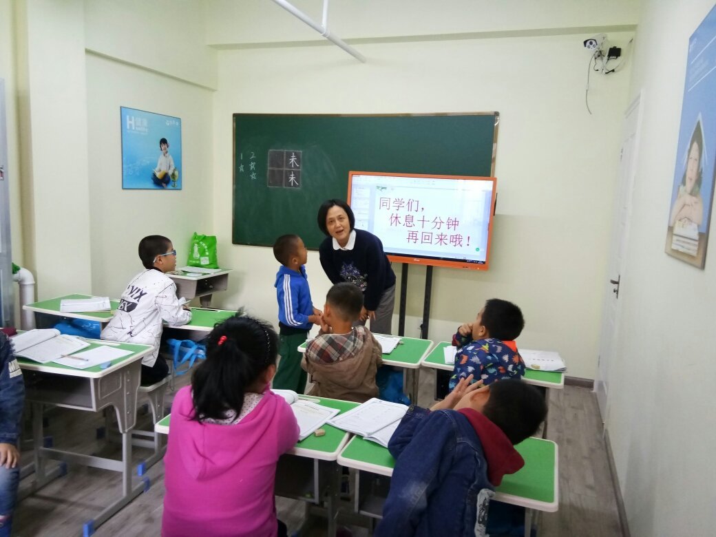 寧波青果教育咨詢 引領未來，點亮夢想的教育指南