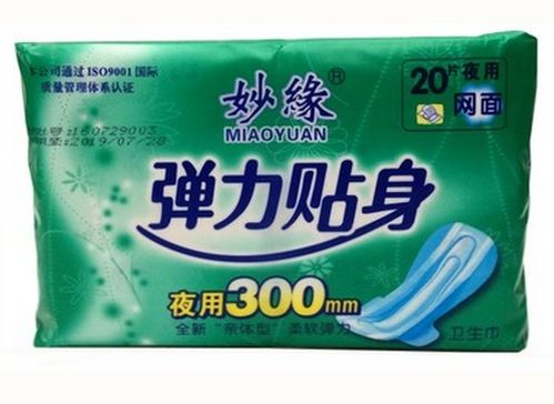 妙緣日用品公司發(fā)布新產(chǎn)品線(xiàn)，引領(lǐng)健康家居新趨勢(shì)