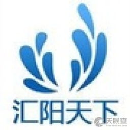 高新區(qū)匯陽(yáng)天下商務(wù)信息咨詢(xún)服務(wù)部 專(zhuān)業(yè)引領(lǐng)，助力企業(yè)智慧決策