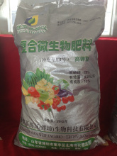 高鉀有機肥與復合微生物肥料 優質選擇的深層解析